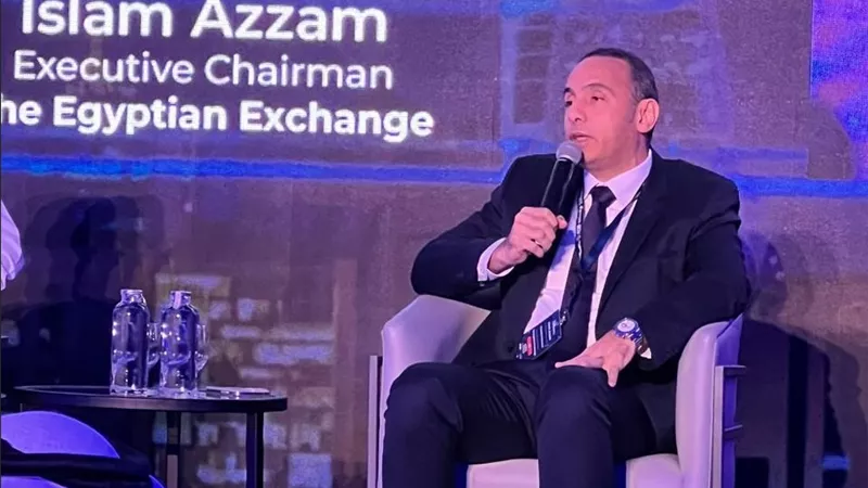 رئيس البورصة المصرية: تحديث منصة التداول الأساسية الجديدة المقرر إطلاقها عام 2026