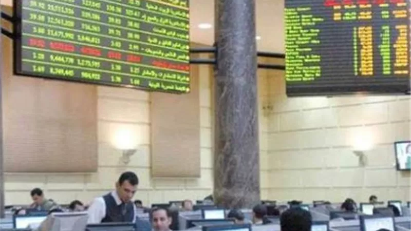 هبوط جماعي يعصف بمؤشرات البورصة في نهاية التعاملات.. وخسائر سوقية بـ43 مليار جنيه