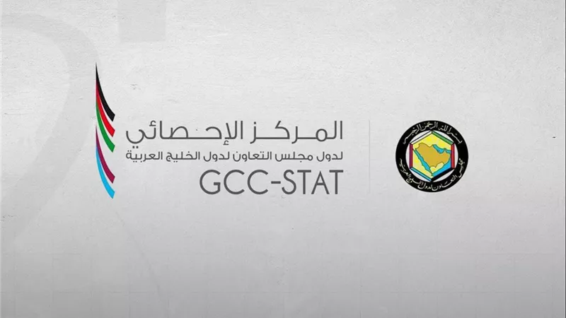 الاستثمار الأجنبي في الخليج يقفز إلى 523 مليار دولار 