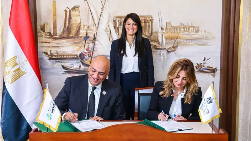 وزيرة التخطيط تشهد توقيع مذكرة تفاهم لدعم بيئة ريادة الأعمال والمشروعات الصغيرة