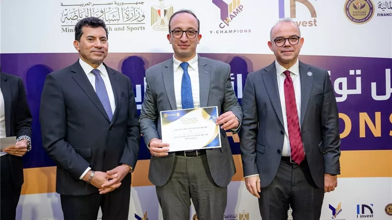  الرقابة المالية يكرّم فريق عمل تحديث معايير المراجعة المصرية بعد 17 عامًا