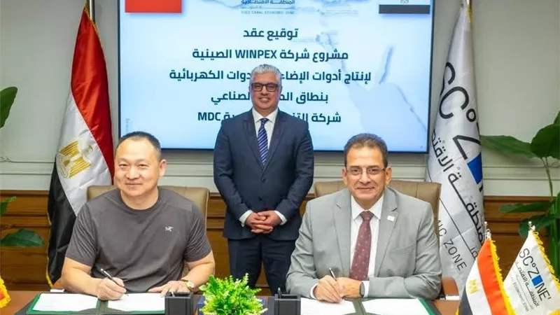 يضيئ السخنة.. قناة السويس تجذب 15 مليون دولار لمصنع WINPEX