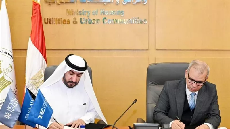 باستثمارات 15 مليار جنيه.. «المجتمعات العمرانية» توقع مشروع تجاري فندقي بالقاهرة الجديدة