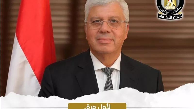 انطلاق مؤتمر الثلاثي السنوي للشراكة بين الأكاديميات في مصر رسميًا