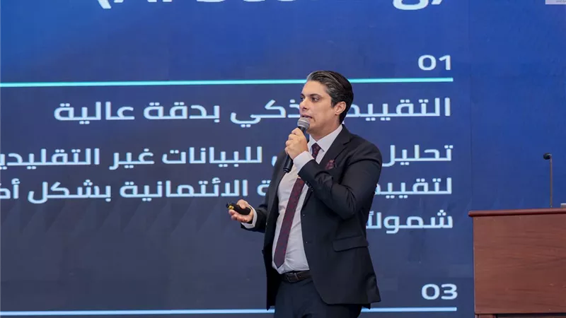 من الورق إلى الرقمية.. التمويل المصري يخطو نحو الثورة التكنولوجية