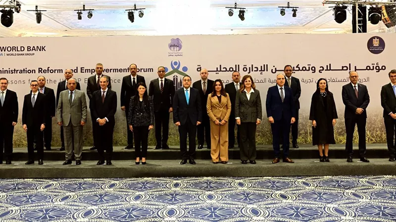 وزير المالية:  تنفيذ مشروعات بقيمة أكثر من 22 مليار جنيه لتمكين محافظات صعيد مصر