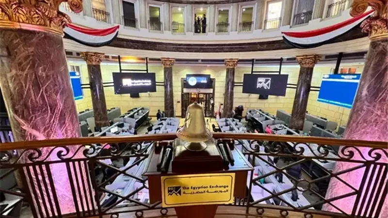 سهم Catalyst Partners Middle East يقفز 20% في أول يوم للتداول بالبورصة المصرية