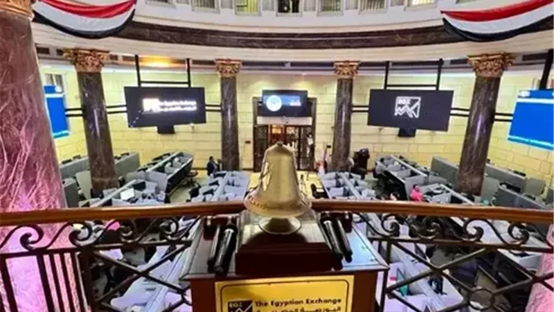 البورصة تغلق تعاملات الخميس على مكاسب قياسية: إيجي إكس 30 يرتفع 1.27%