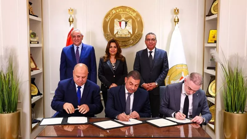 وزارة النقل توقع بروتوكول وعقد لإدارة وتحسين مرفق النقل بالغربية