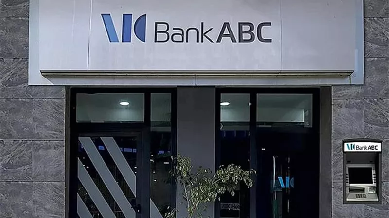 تفاصيل حساب الكنز من بنك ABC مصر 2026