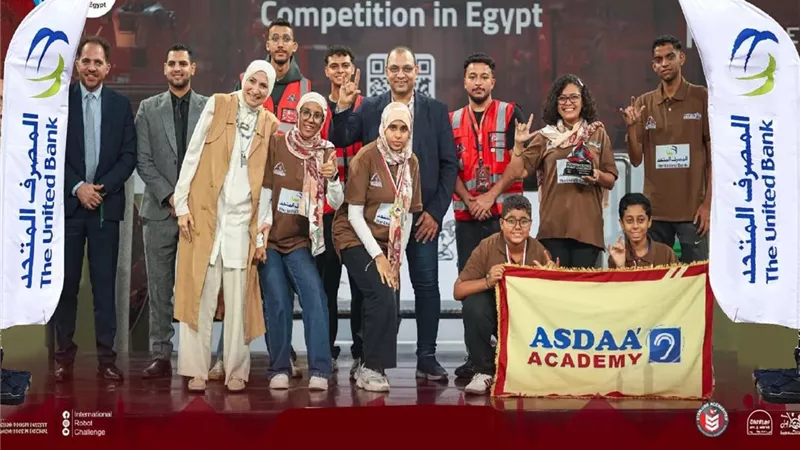 بدعم المصرف المتحد.. «أصداء للصم» تحصد المراكز الثانية في تحدي الروبوت الدولي 