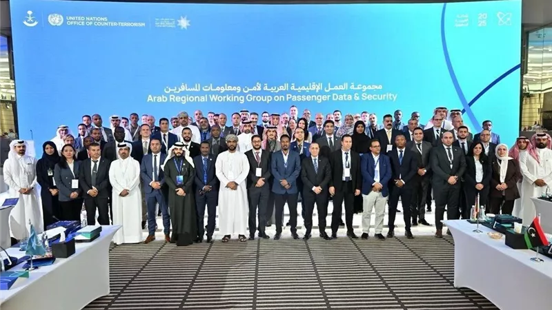 مصرتتولى رئاسة لجنة التواصل والنقل بمجموعة العمل الإقليمي العربي لأمن ومعلومات المسافرين