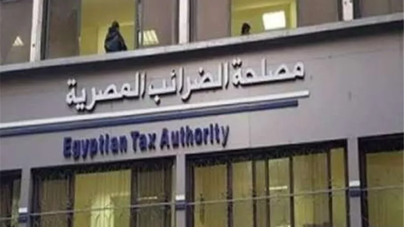 كيف يمكن لأصحاب المهن الحرة تسجيل نشاطهم والاستفادة من النظام الضريبي المبسط؟