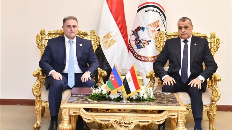 وزير الإنتاج الحربي يلتقي وزير الصناعات الدفاعية لدولة أذربيجان لبحث التعاون المشترك 