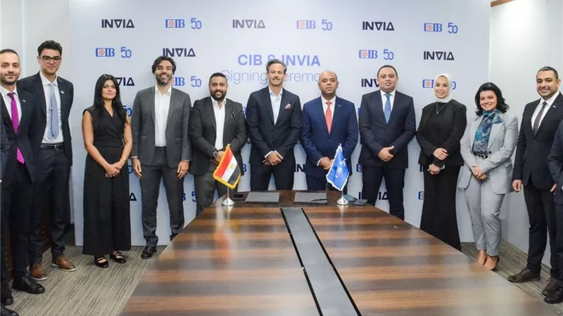 البنك التجاري الدولي يوقع شراكة مع منصة INVIA لدعم المشروعات الصغيرة والمتوسطة