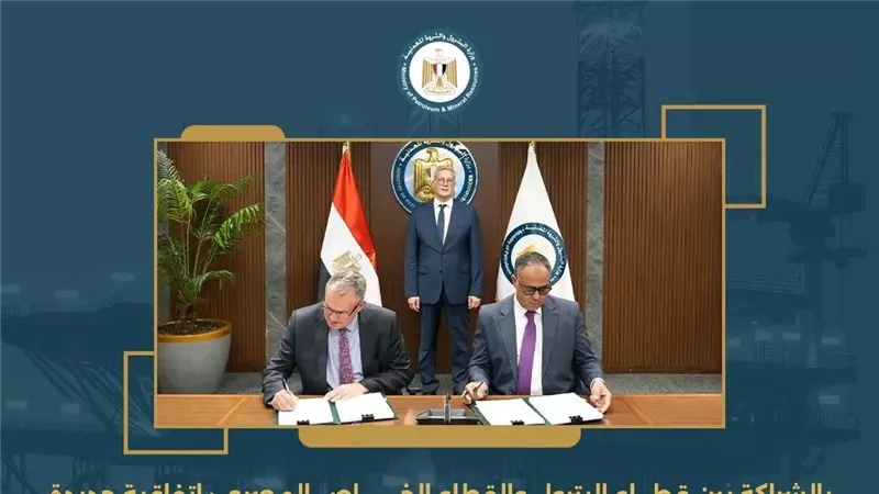 اتفاقية جديدة للبحث عن البترول في خليج السويس بإستثمارات بـ30 مليون دولار