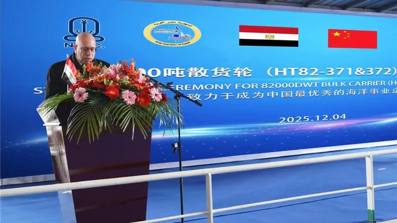 النقل: بدء بناء سفينتين جديدتين من طراز كامسارماكس في ترسانة هانتونج بالصين