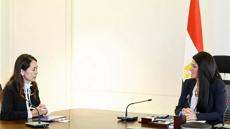 المشاط: توسيع التعاون مع 