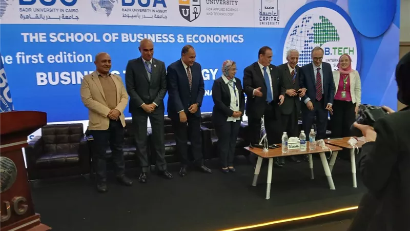 البورصة في قلب قمة التكنولوجيا والأعمال الدولية 2025 بجامعة بدر