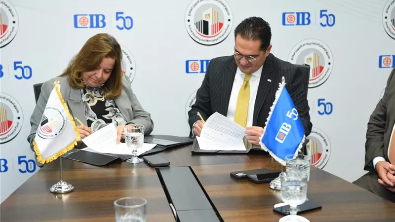 بروتوكول بين صندوق الإسكان الاجتماعي وCIB لرفع التمويل إلى 12 مليار جنيه