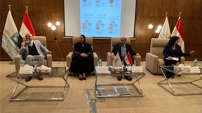 ملتقى 