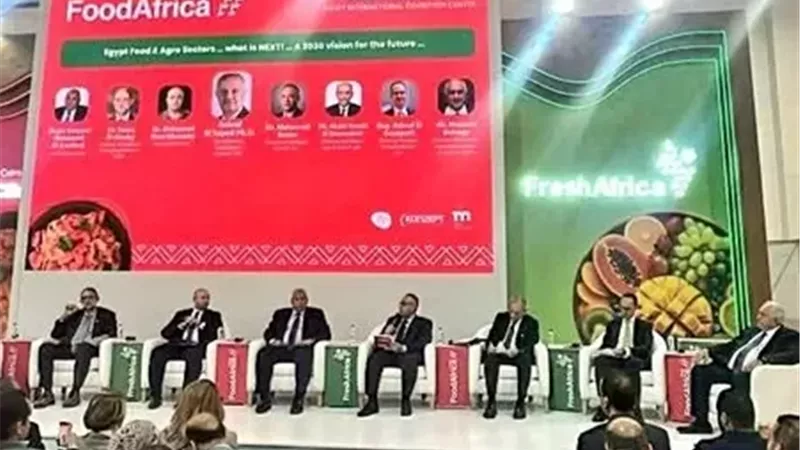 جلسة نقاشية تبحث مستقبل وفرص القطاعين الغذائي والزراعي ضمن فعاليات فوود أفريكا