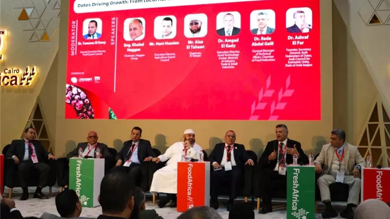 التمور المصرية تقود النمو وتعزز الصادرات العالمية في جلسة نقاشية بفوود أفريكا