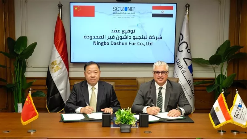 بـ40 مليون دولار.. مشروع صيني جديد للألياف الدقيقة بالقنطرة غرب الصناعية