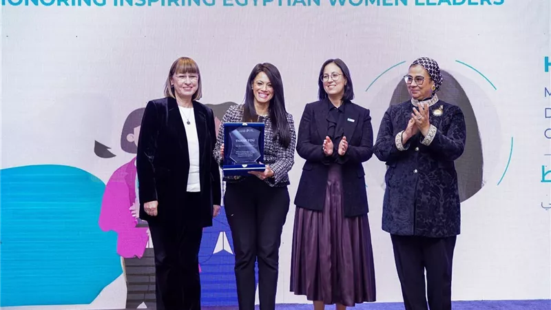 هيئة الأمم المتحدة للمرأة تكرم رانيا المشاط ضمن القيادات النسائية المصرية الملهمة