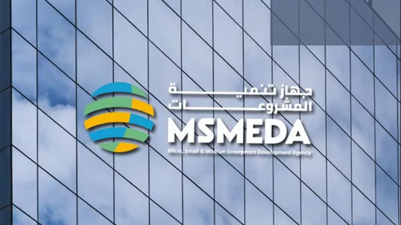 تنمية المشروعات و