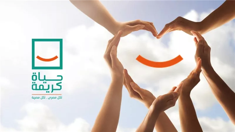 مدبولي: 18 مليون مواطن استفادوا من «حياة كريمة» ومليونا وحدة سكنية للأسر المصرية