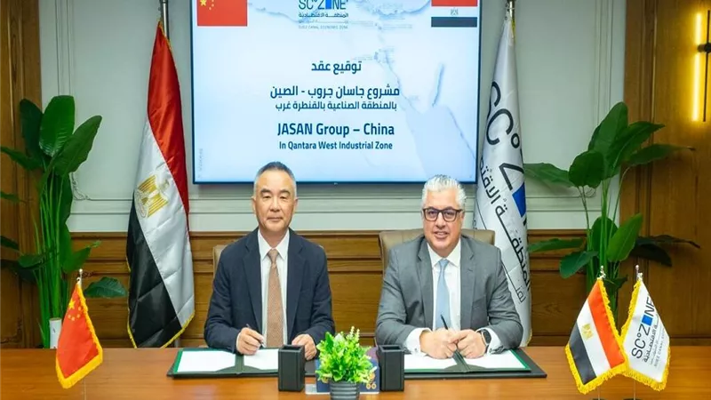 مصر توقع عقد مجمع صناعي صيني بالقنطرة بـ100 مليون دولار لتصدير 90% من الإنتاج