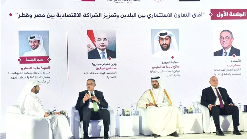 هيئة الاستثمار: قفزة بـ25% في الشركات و80% زيادة في رؤوس الأموال خلال عام