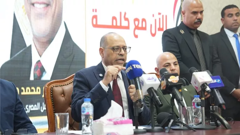 إطلاق مبادرة 