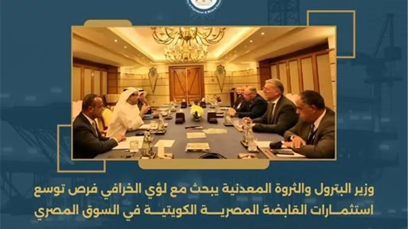 وزير البترول يبحث مع لؤي الخرافي توسع استثمارات القابضة المصرية الكويتية بمصر