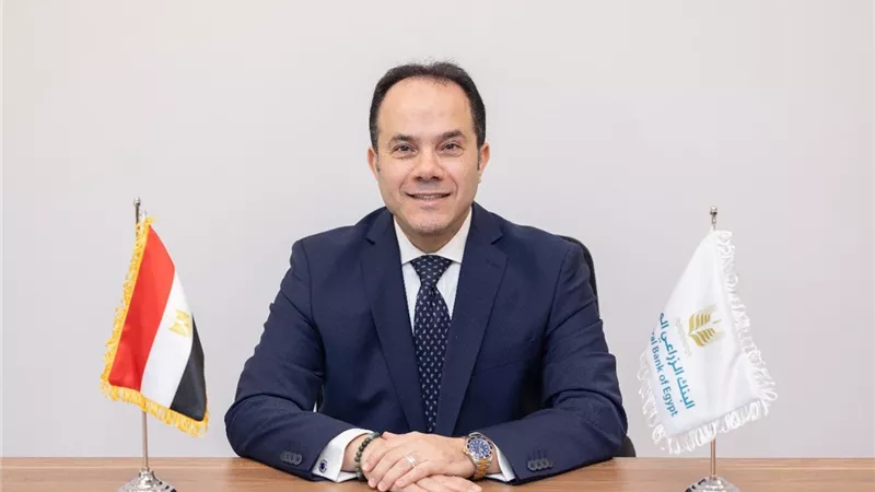 البنك الزراعي يُعين أحمد حبلص رئيسًا لمجموعة الخزانة والمؤسسات المالية