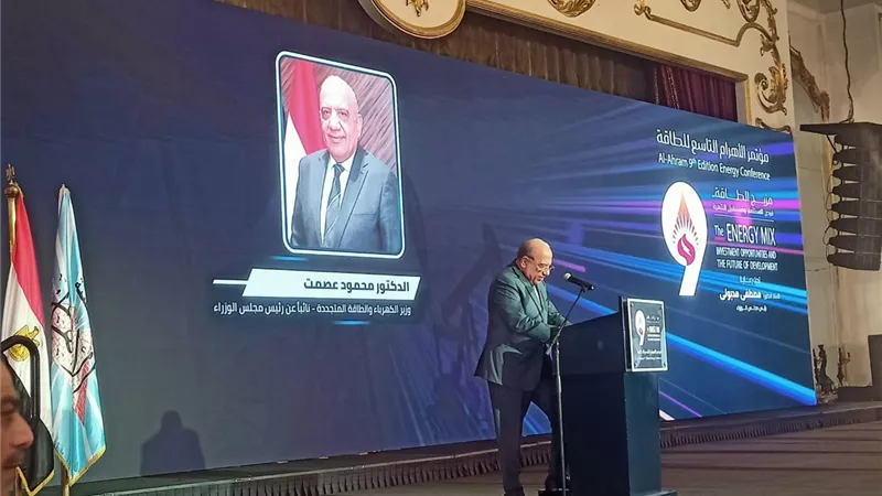  الكهرباء ركيزة الجمهورية الجديدة.. مصر تستثمر 2 تريليون جنيه لتعزيز الطاقة النظيفة 