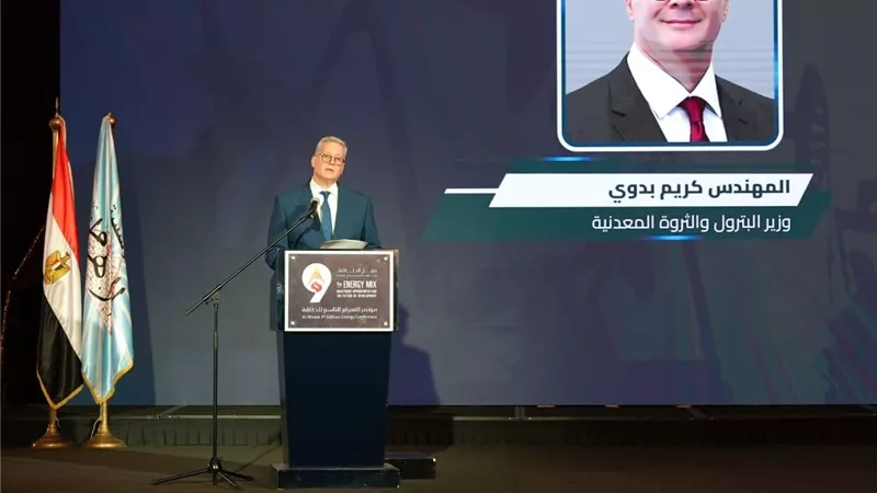 وزير البترول: استثمارات تتجاوز 8مليارات دولار تؤكد نجاح تأمين الطاقة والتحول الأخضر