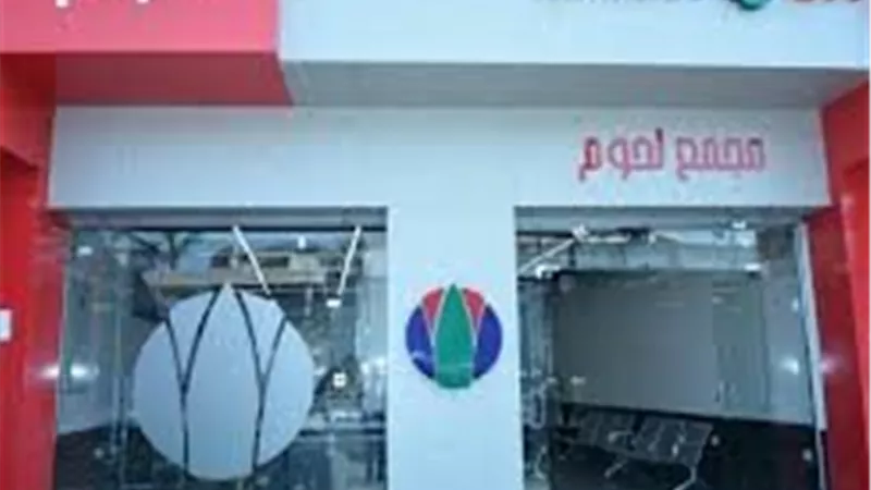 غداً.. وزير التموين يفتتح الفرع الرابع لـ«كاري أون» بمدينة الإنتاج الإعلامي