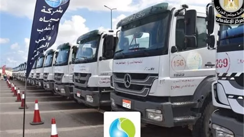 الحكومة توضح حقيقة زيادة أسعار سيارات نقل المياه في مطروح: السعر ثابت عند 80 جنيهًا