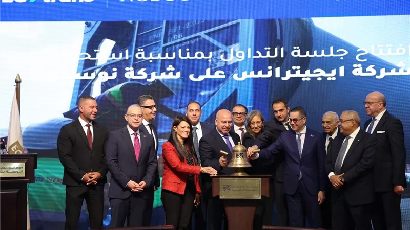 ميلاد كيان عملاق بين «إيجيترانس» و«نوسكو».. و«عزام»: 39% نمو رأس المال السوقي للبورصة منذ بداية العام