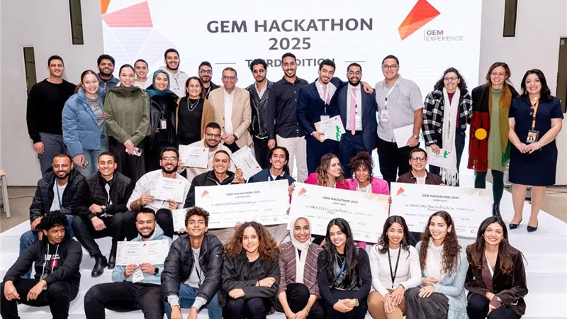 المتحف الكبير يُطلق النسخة الثالثة من GEM Hackathon برعاية أكاديمية البحث والتكنولوجيا