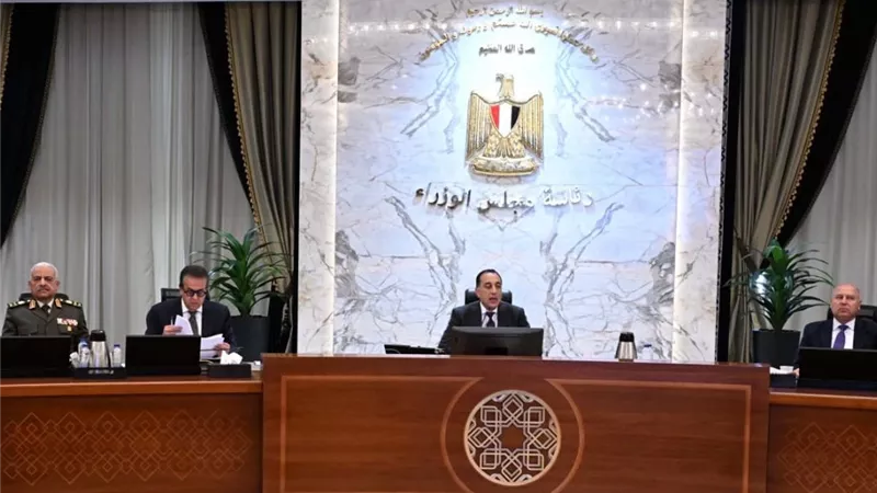 14 قرارا باجتماع مجلس الوزراء اليوم.. اعرف التفاصيل
