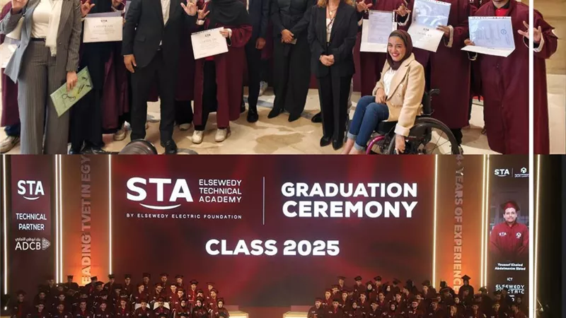 تاريخ جديد للتعليم الدامج في مصر.. بنك أبوظبي التجاري يخرّج أول دفعة فنية لذوي الإعاقة
