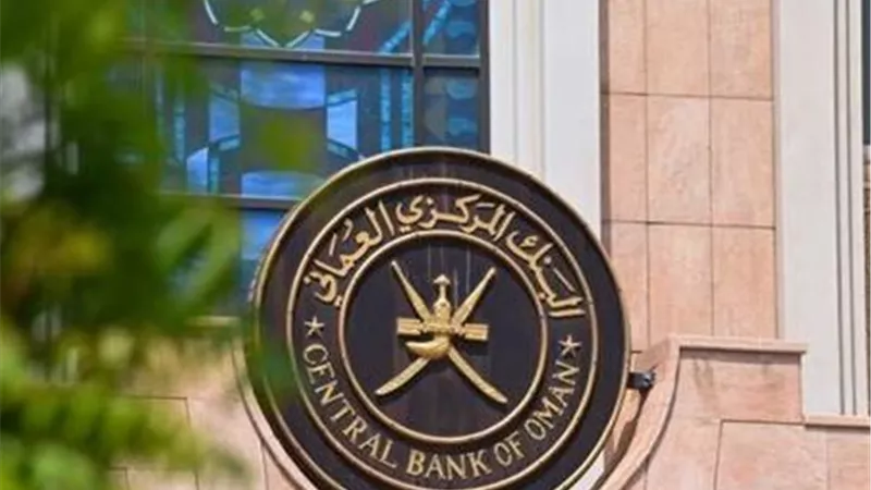 عُمان تُطلق أول ورقة نقدية من فئة الريال الواحد مصنوعة من البوليمر