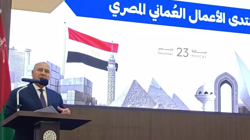 مصر و عُمان تعززان التبادل التجاري وحجم الاستثمارات المشتركة 