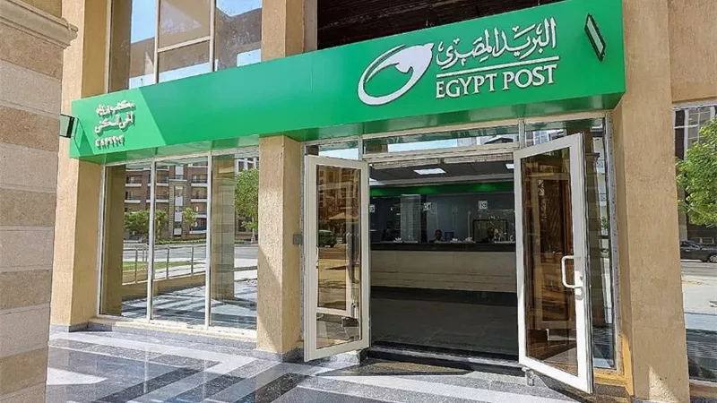 وزير المالية: طرح سند المواطن للأفراد عبر مكاتب البريد.. الأحد المقبل