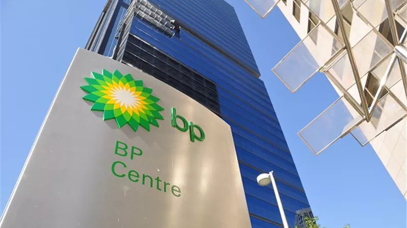 «بي بي» البريطانية تعلن استثمارات بـ1.5 مليار دولار في مصر خلال 5 سنوات