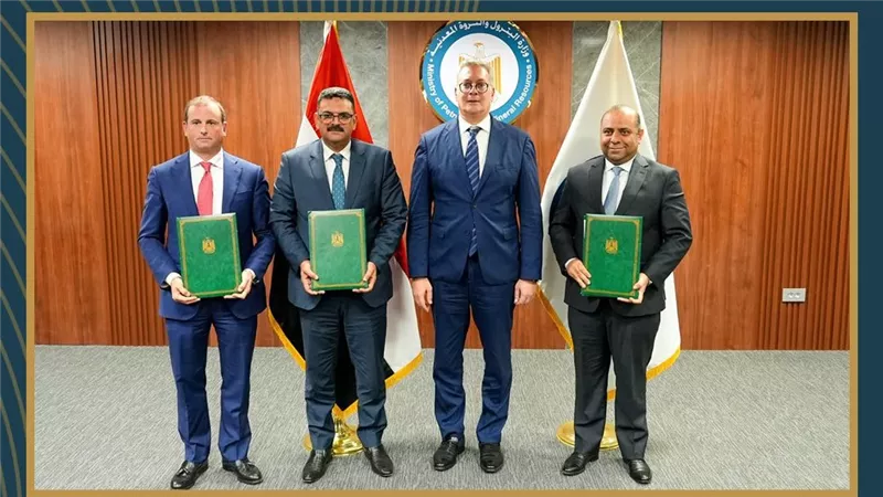 البترول توقع تعديل اتفاقية «أبو مروات» لتعزيز استثمارات الذهب