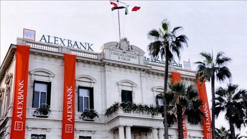 بنك الإسكندرية يحقق 7.54 مليار جنيه أرباحًا في النصف الأول من 2026